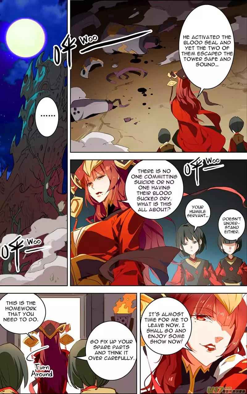 Lord Xue Ying Chapter 18.3 4